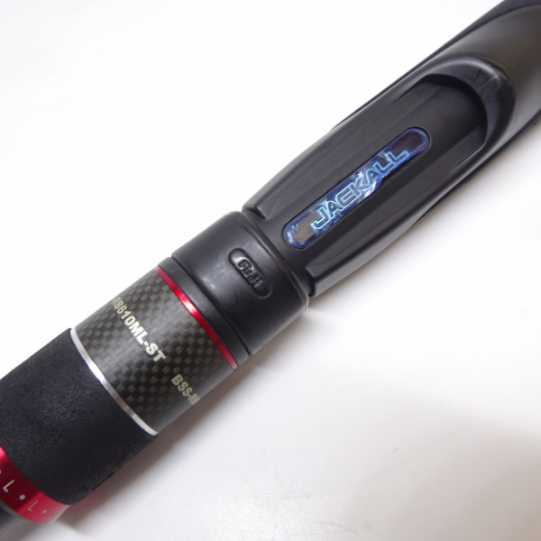 ビンビンスティック BSS-RB610ML-ST